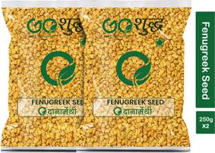 Goshudh Premium Quality Dana Methi (Fenugreek Seeds)-250gm (Pack Of 2)