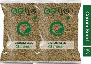 Goshudh Premium Quality Ajwain (Carom Seeds)-100gm (Pack Of 2)