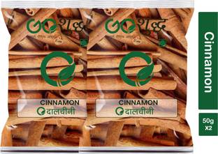Goshudh Premium Quality Dalchini Sabut (Cinnamon Stick)-50gm (Pack Of 2)