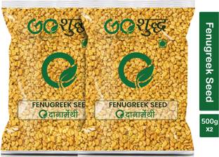 Goshudh Premium Quality Dana Methi (Fenugreek Seeds)-500gm (Pack Of 2)