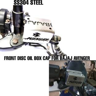 imad DISC OIL BOX COVER Bike Crash Guard