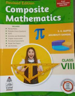 Revised Edition Composite Mathematics Class 8 For (2022-2023) Examination