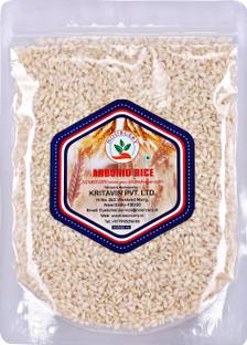 Nourcery Arborio Rice,1 KG (Italian Shortgrain Rice) Arborio Rice (Small Grain, Raw)