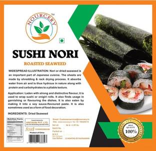 Nourcery Nori Sheet, 20 Sheets / 56gm (Seaweed Stratum) Supreme