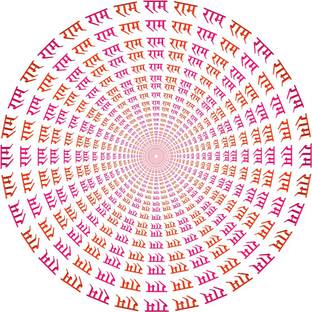 डेकोरेशन डिज़ाइन्स Medium स्टिकर