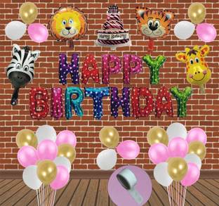 Agk Solid 49 pcs Jungle Theme Happy Birthday Decoration Foil balloon - 1 set of Multicolor Polka Dotted Happy Birthday Letter Balloons + 30 pcs Metallic Balloon (Pink, Gold, White) + 1 Pcs Happy Birthday Cake Balloon + 4 Pcs Animal Faces Balloon (Tiger, Lion, Giraffe, Zebra), 1 Pcs Glue Dots Roll for kids, teenager, Boys, Girls party Balloon Letter Balloon