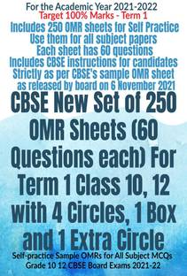 CBSE New Set of 250 OMR Sheets (60 Questions each) For Term 1 Class 10, 12 with 4 Circles, 1 Box and 1 Extra Circle