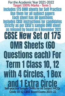CBSE New Set of 175 OMR Sheets (60 Questions each) For Term 1 Class 10, 12 with 4 Circles, 1 Box and 1 Extra Circle