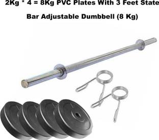 BMS Sports 2kg*4=8Kg PVC Plates With 3 Feet State Bar Adjustable Dumbbell (8 kg) Adjustable Dumbbell