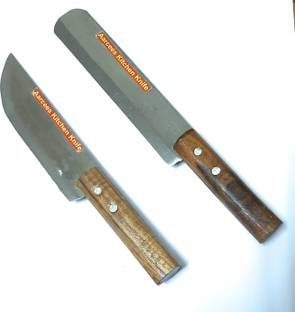 AARCEES 2 Pc Iron Knife Set Model AARCEES Kitchen Knife