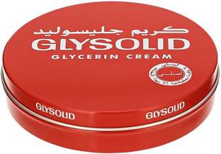 Glysolid Glycerin Cream (Imported Germany) 125ml