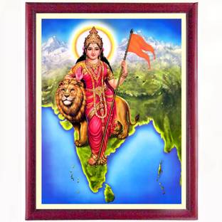 Priyanshi Craft Bharat mata Digital Reprint 12 inch x 8 inch Painting