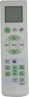 Piyush COMPATIBLE TO 67 SAMSUNG AC OLD REMOTE MUST BE EXACTLY SAME . SEND OLD REMOTE PHOTO AT 98222477...