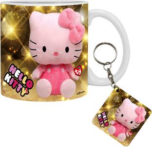 Avavia Mug, Keychain Gift Set