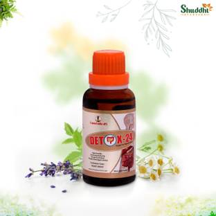 Shuddhi Ayurveda Detox 24 - Detox Your Body & Stay Healthy