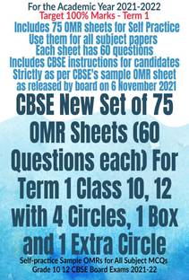 CBSE New Set of 75 OMR Sheets (60 Questions each) For Term 1 Class 10, 12 with 4 Circles, 1 Box and 1 Extra Circle