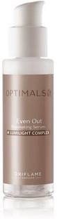 Oriflame Sweden Optimals Even Out Illuminating Serum, 30 ml Face Wash