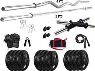 YMD 50 kg Metal Integrated Rubber Plates (2.5 KG X 4 PLATES + 5 KG X 4 PLATES + 10 KG X 2 PLATES = 50 KG) + 4Ft Curl & 5Ft Straight 28mm Rod, 2 Dumbbell Rod + 1 Hand Grip + 1 Skipping Rope + 1 Gym Bag + 1 Gloves Set Home Gym Combo