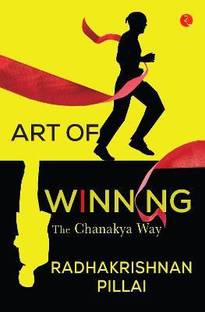 Art of Winning: