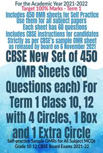CBSE New Set of 450 OMR Sheets (60 Questions each) For Term 1 Class 10, 12 with 4 Circles, 1 Box and 1 Extra Circle