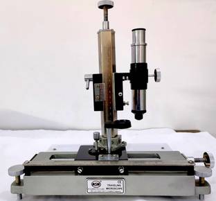 Monarch Scientific Industries (MSW) Travelling Microscope (Aluminium)