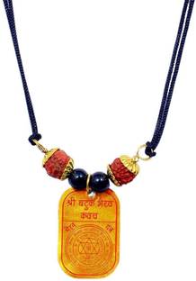 Takshila Sri Bhairav Kavach Pendant Blessed and Energized, Batuk Bhairav Yantra Pendant Dori Necklace