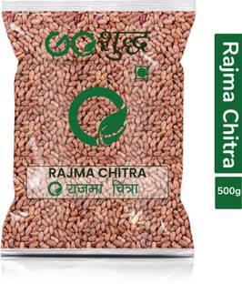 Goshudh Rajma Chithra (Whole)