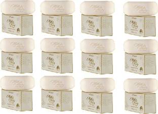 Oriflame Milk and Honey Bar Soap (Pack of 12)