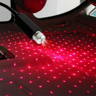 MOOZMOB Shower Laser Light