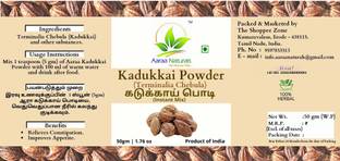 Aaraa Kadukkai Powder (Haritaki) (Terminalia Chebula) 50gm (Pack of 4) 200gm