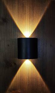 Virya Step Light Wall Lamp With Bulb