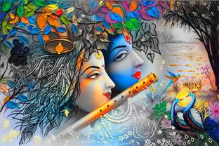 imbue Digital Reprint 36 inch x 72 inch Painting