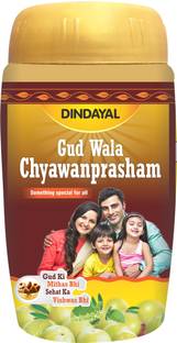 Dindayal Aushadhi Gud Wala Chyawanprasham - Something Special For All