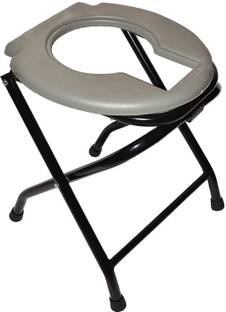 Bexdir Commode Chair
