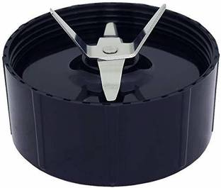 Vinayakart Blade Replacement Part Stainless Steel Extractor Blade Compatible for Magic Bullet Blender 250W MB1001 Mixer Blender Blade