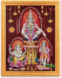 BM Traders Ayyappan Swamy Ganesha Lord Murugan Sparkle Print Photo In Golden Frame Big (14 X 18 Inches) Religious Frame