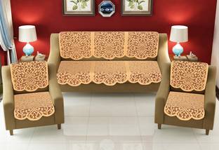 croox Polycotton Abstract 3+2 Seater Sofa Cover