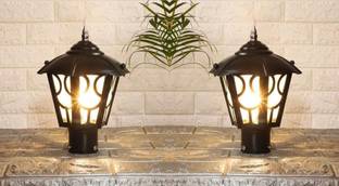 KINIS KIN-UMBRELLA Modern Shape Gate Light/Outdoor Light/Pillar Light for Outdoor Home, PACK OF 2 Gate Light Outdoor Lamp