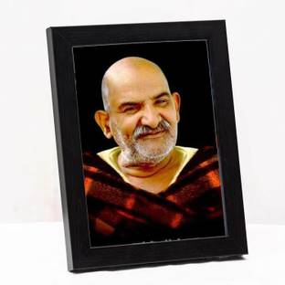 Zig Zag Neem Karoli Baba Small Religious Frame