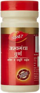 Dabur Ashwagandha Churna - 120 Gram