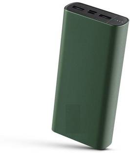 DG 26000 mAh Power Bank