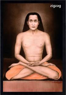 Zig Zag Mahavatar Babaji Religious Frame