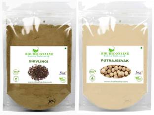 Shudh Online Sivalingi Seed Powder and Putrajivak Seed Powder Combo