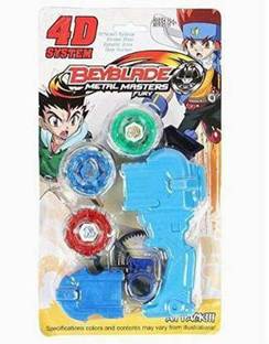 VRUX BEYBLADE With Metal Fury 5d System Spinning Toy (Multicolor)