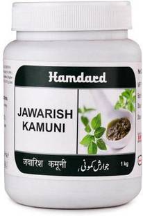 Hamdard JAWARISH KAMUNI 1 KG