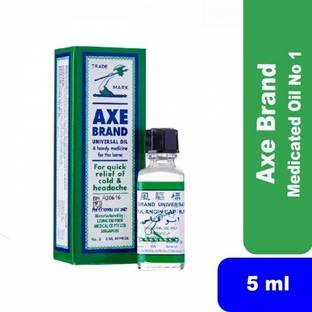 Axe Brand Brand Universal Oil (5ml) Liquid