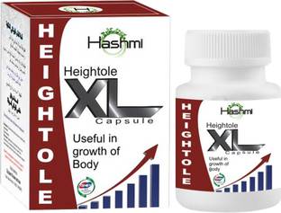 Hashmi HEIGHTOLE XL CAPSULE | Useful in Increases height for male and female| 100% pure Ayurvedic capsule