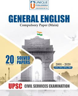 General English Compulsory Paper (Main)