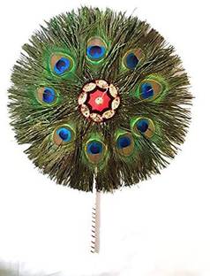 Firmus Pack of 1 Decorative Feathers