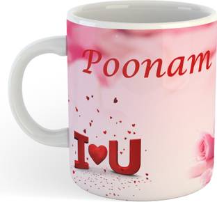 ADN21 All Day New Printed Premium I Love You Poonam Ceramic Coffee , Best Gift For Poonam etc. Ceramic Coffee Mug